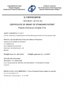 patente-hong-kong-site