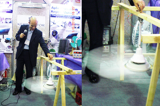 keppe motor keppemotor Eco Business 2010 programa Viver Sustentável TV Clima Tempo