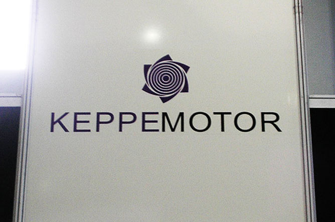 11-FISL-2010-forum-internacional-software-livre-porto-alegre-rio-grande-do-sul-rs-puc-PUCRS-energia-livre-1