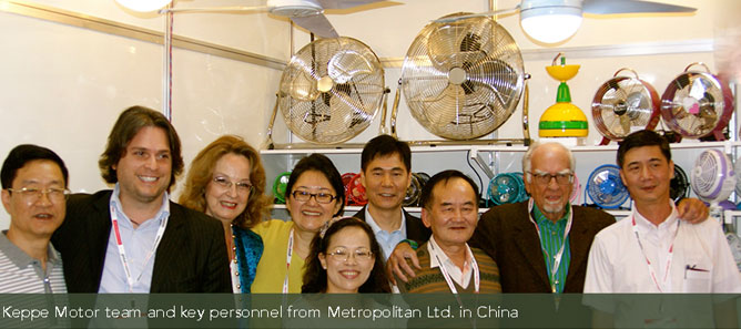 chinese-sourcing-fair-sao-paulo-universe-fan-keppe-motor-product