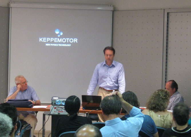 keppe-motor-National-Artisan-Confederation-siena-italy-italia-cna-New-Physics-nova-fisica-energy-efficiency-sustainability-eficiencia-energetica-sustentabilidade-green-economy