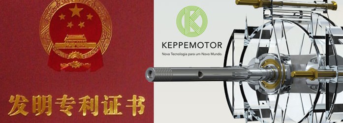 keppe-motor-patente-china-agosto-2014